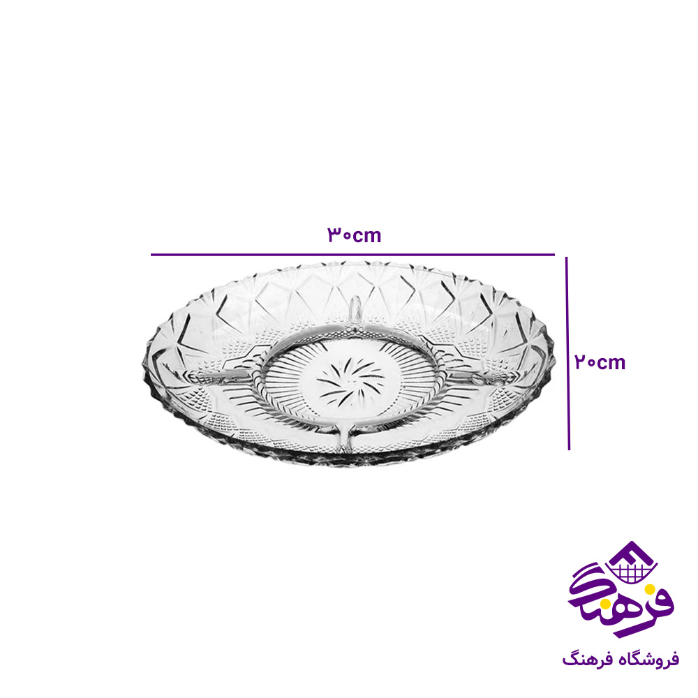 دیس لاروس بیضی کادو کاوه (12دک)