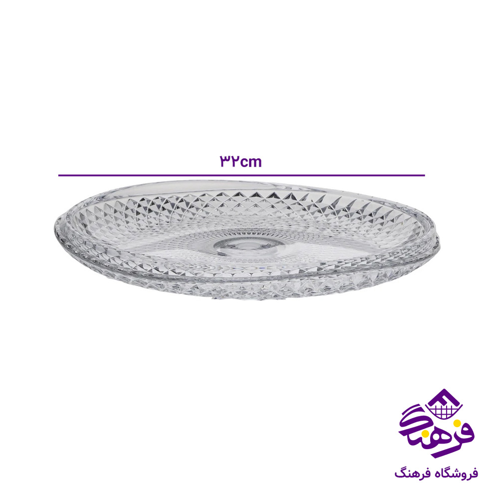 قاب شیرینی مدوزا کادو نوری (6دک)
