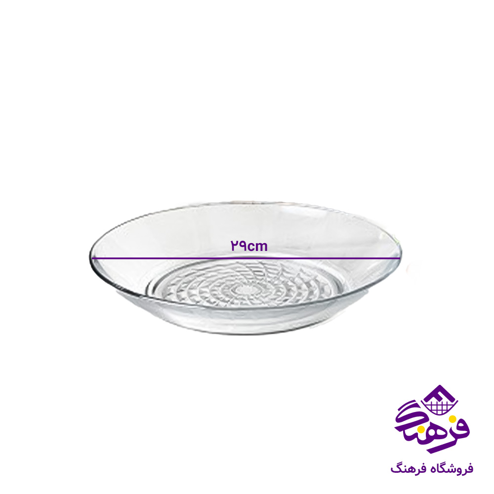 سالاد مهتاب اسپایدر کاوه (جفتی) (6ج دک)