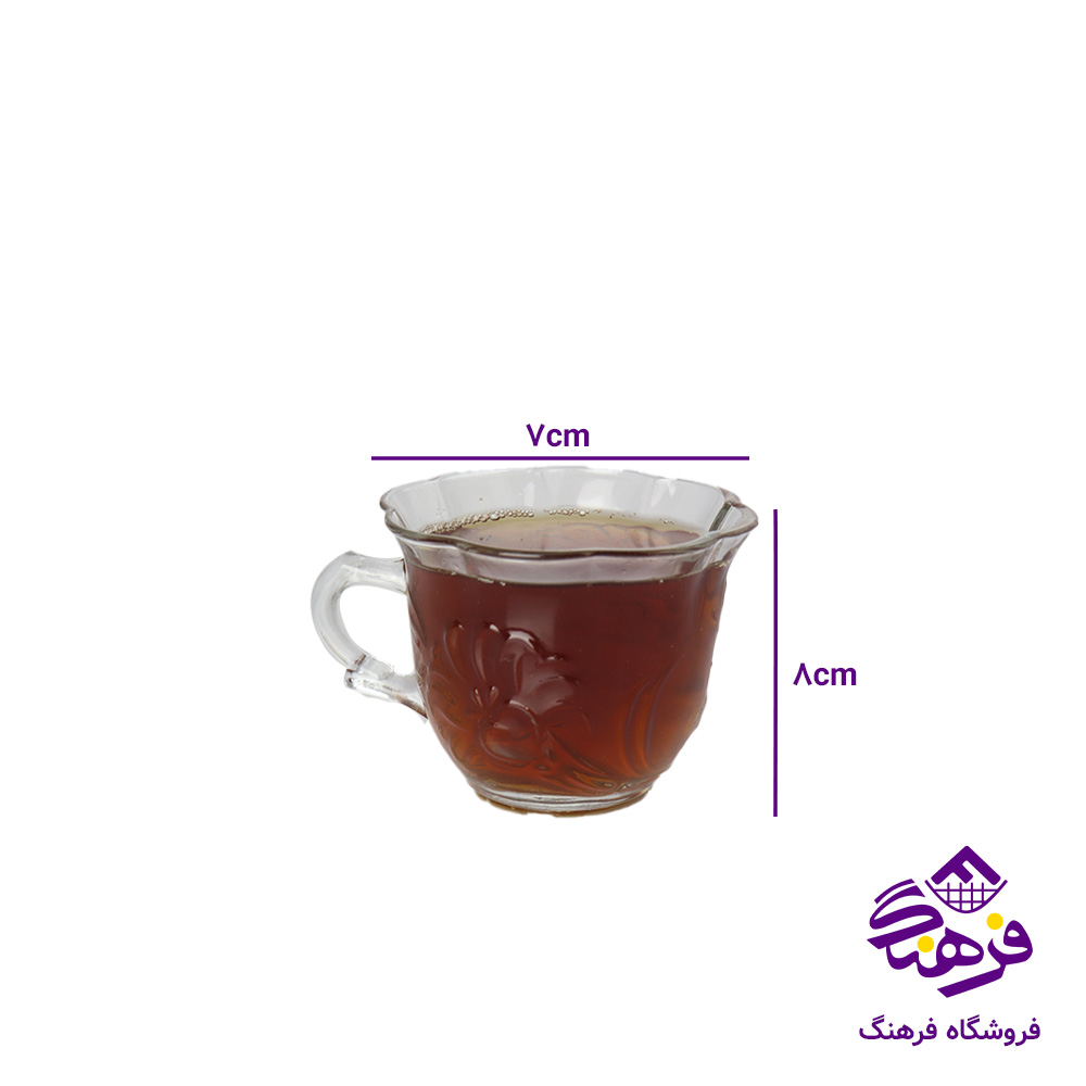 فنجان بلور کاوه مدل لیا 