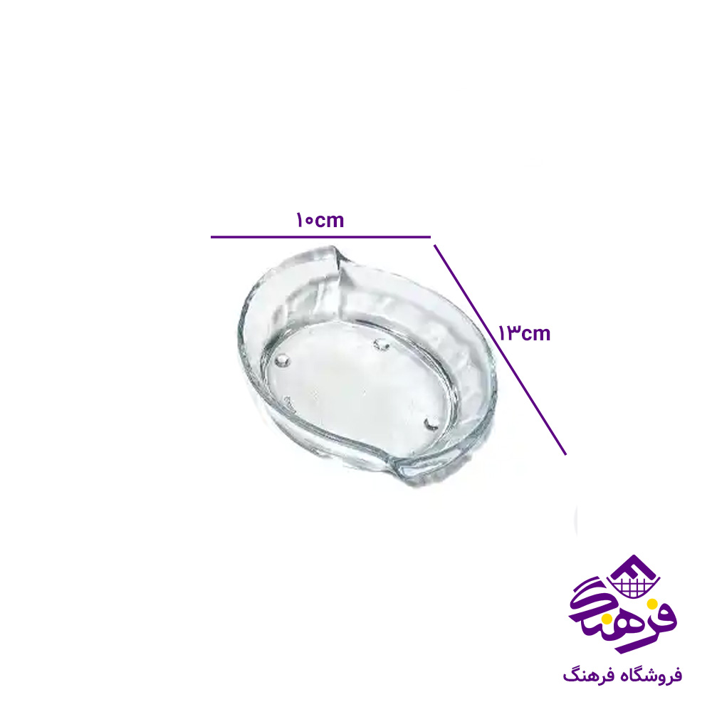 تابه مینی مایا کادو کاوه (جفتی) (12ج دک)