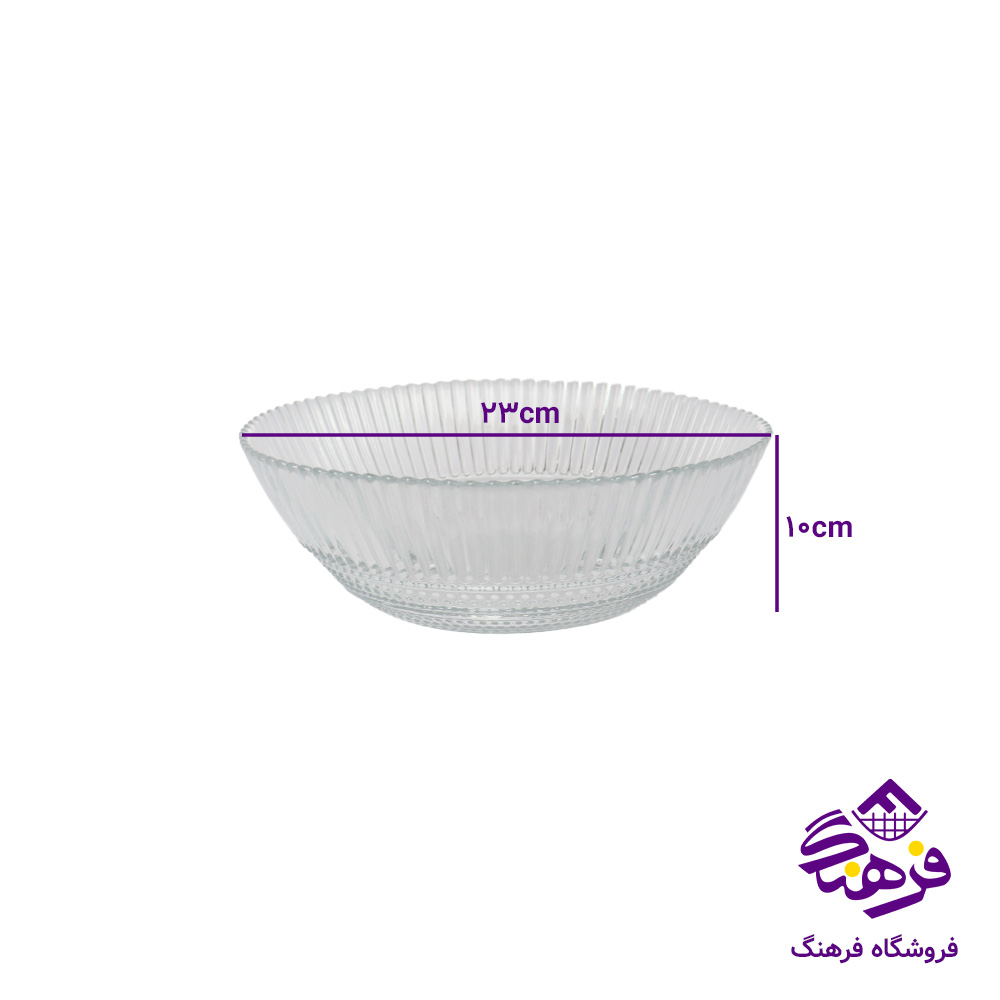 کاسه اونیکس 23 کادو کاوه (8دک)