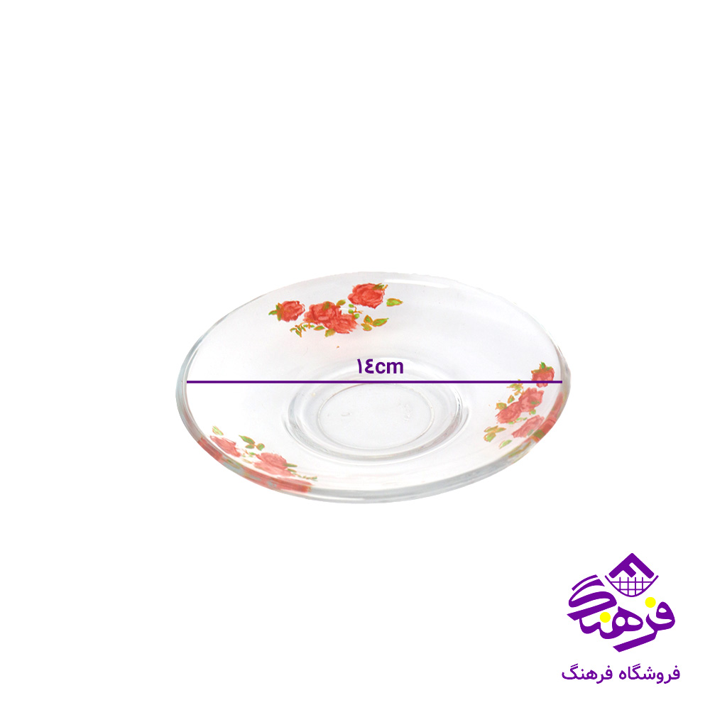 استکان نلبکی گلجام چاپی کادو کاوه (4دک)