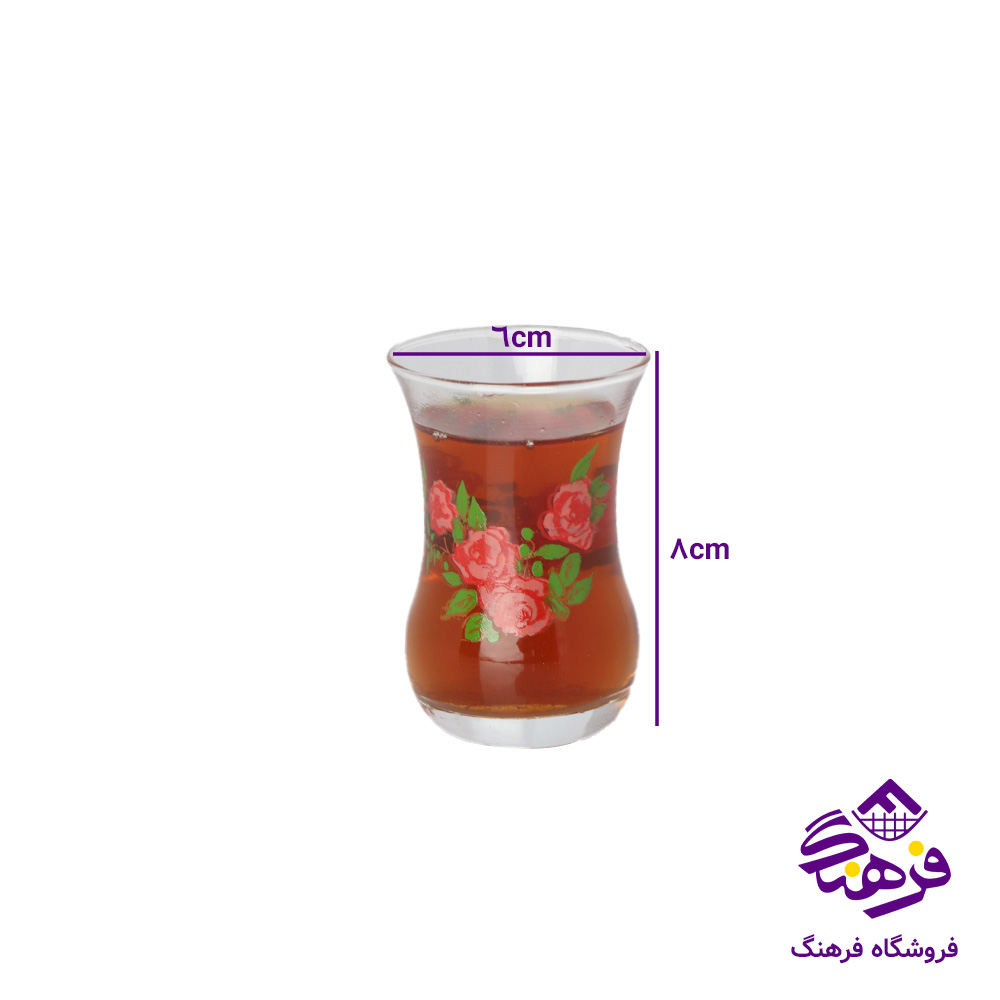 استکان نلبکی گلجام چاپی کادو کاوه (4دک)