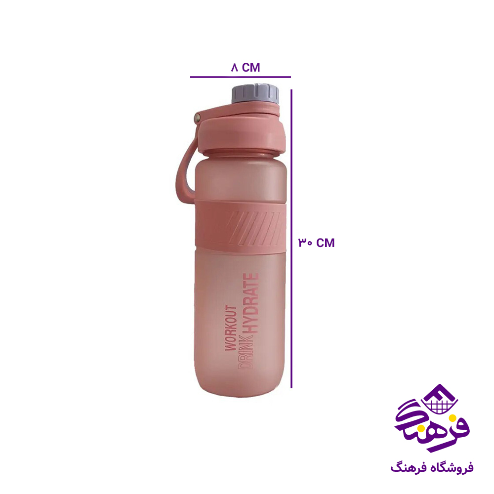 قمقمه درجه یک 1000میل YY-567