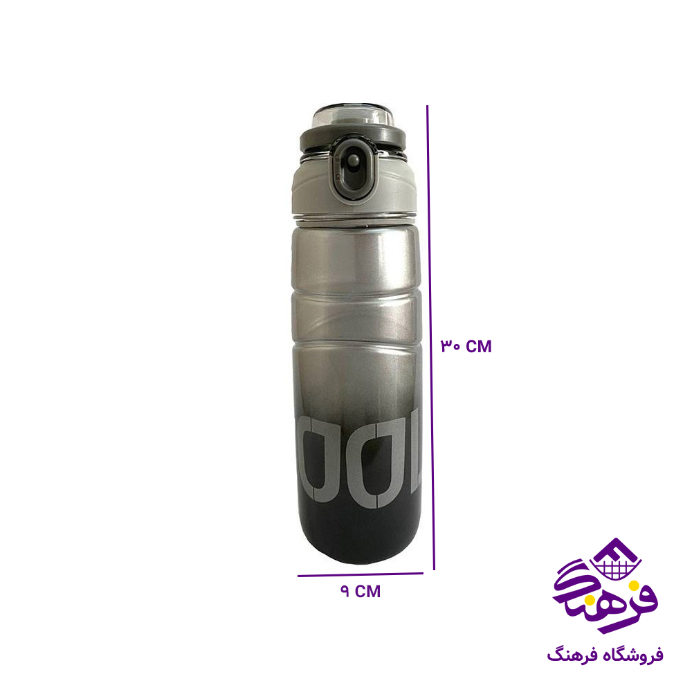 قمقمه درجه یک 1000میل YY-943