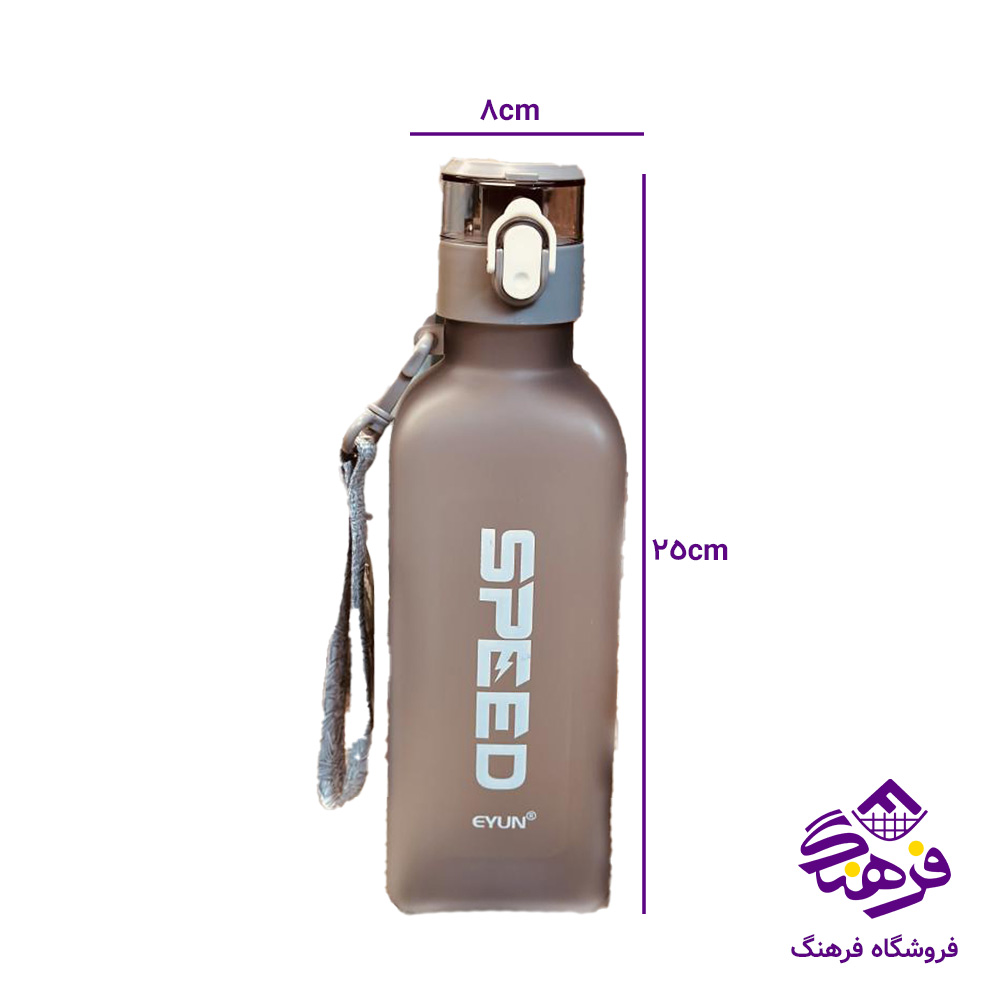 قمقمه درجه یک 900میل YY-261