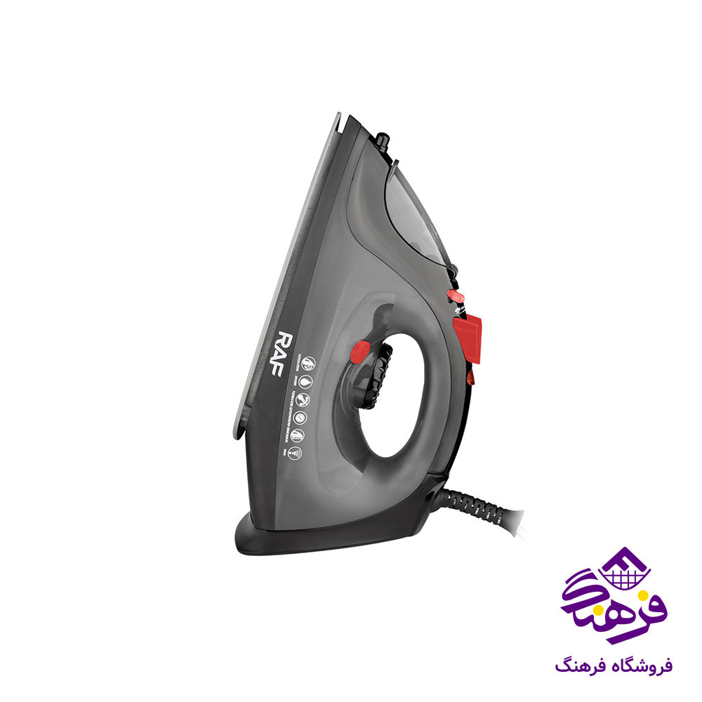 اتو RAF 1245