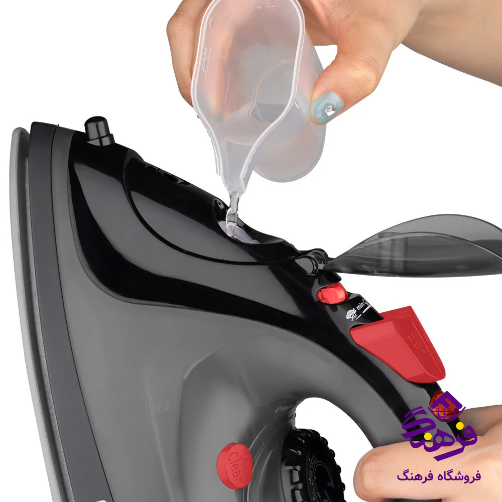 اتو RAF 1245