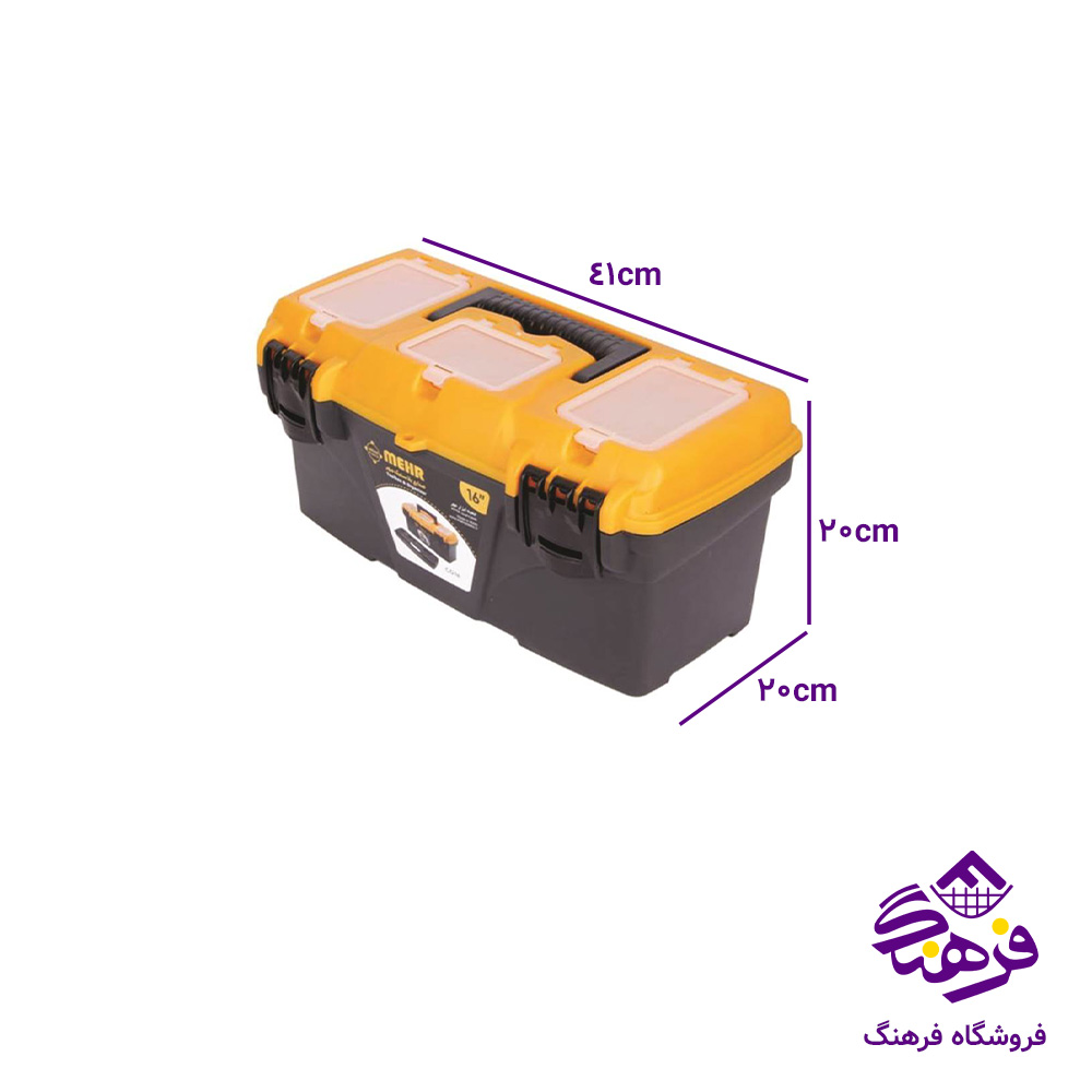 جعبه ابزار مهر 6دک CO16