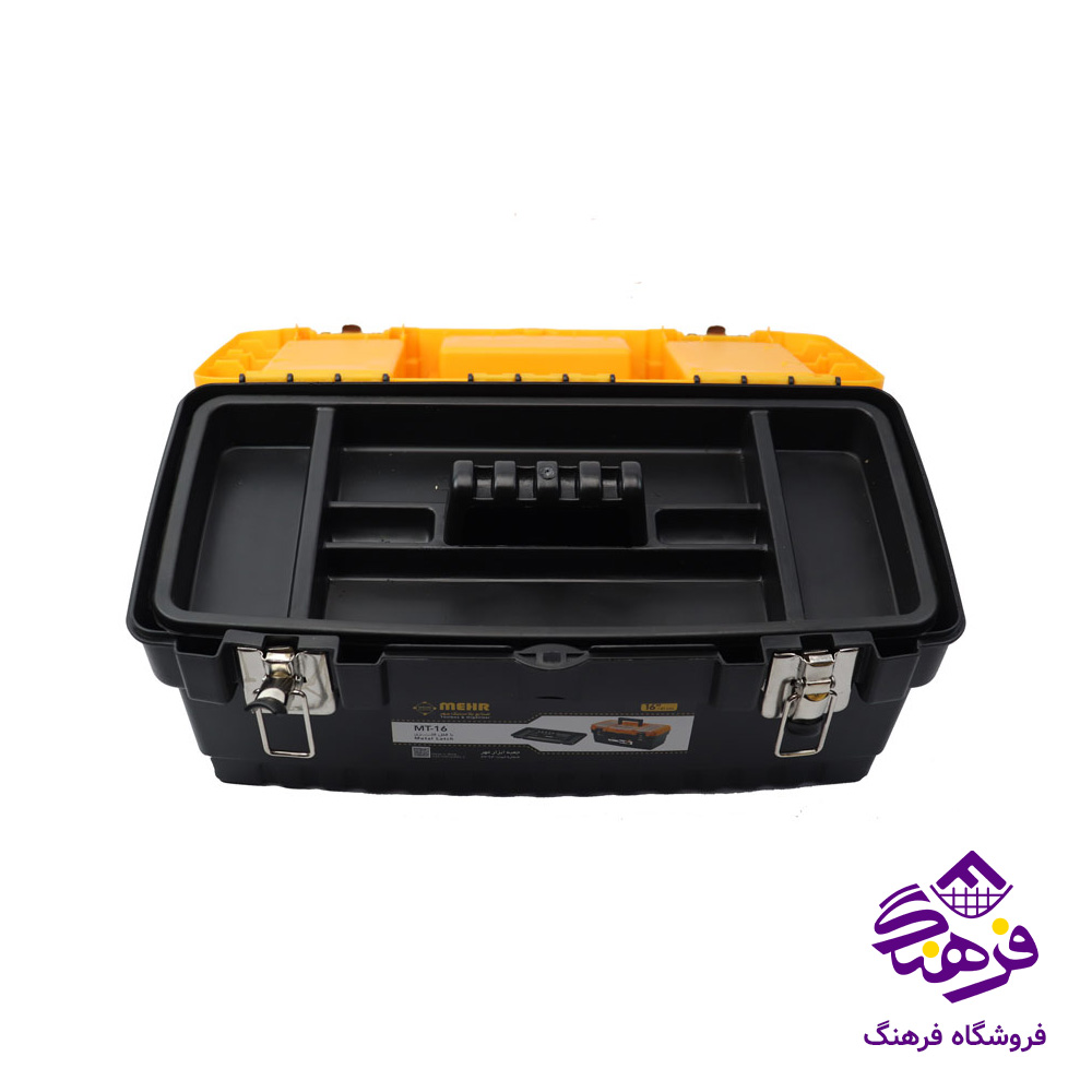جعبه ابزار مهر 9دک MT13
