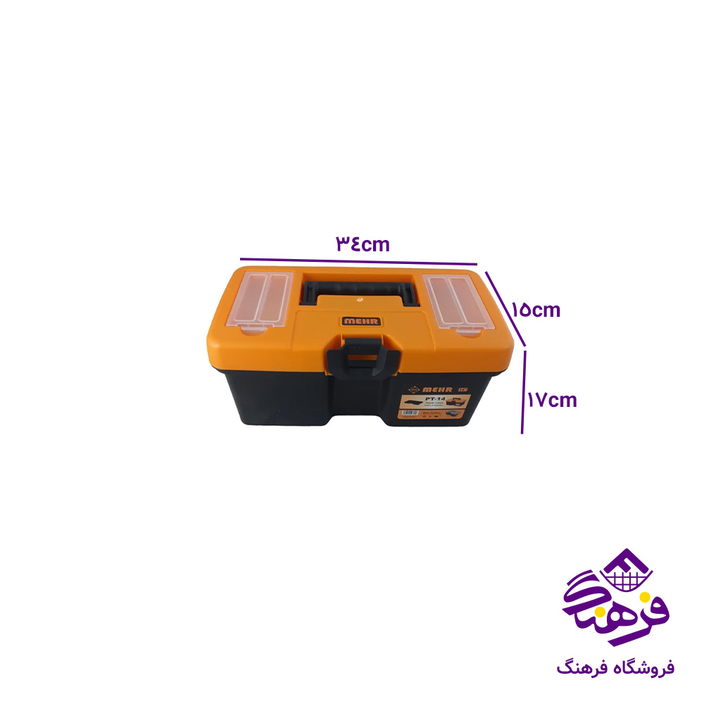 جعبه ابزرا مهر 9دک PT14