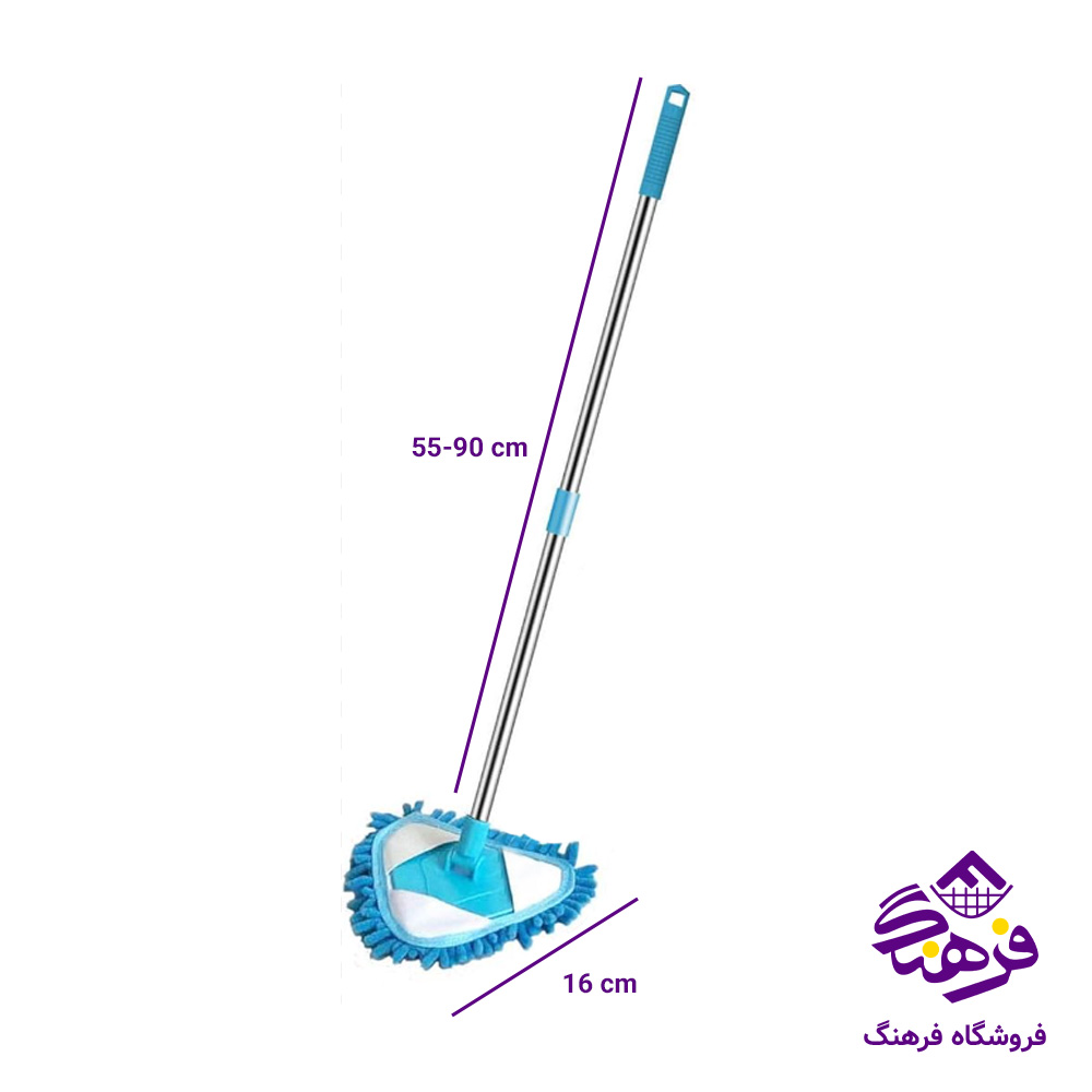 تی ماکارانی سوئیت هوم درجه یک