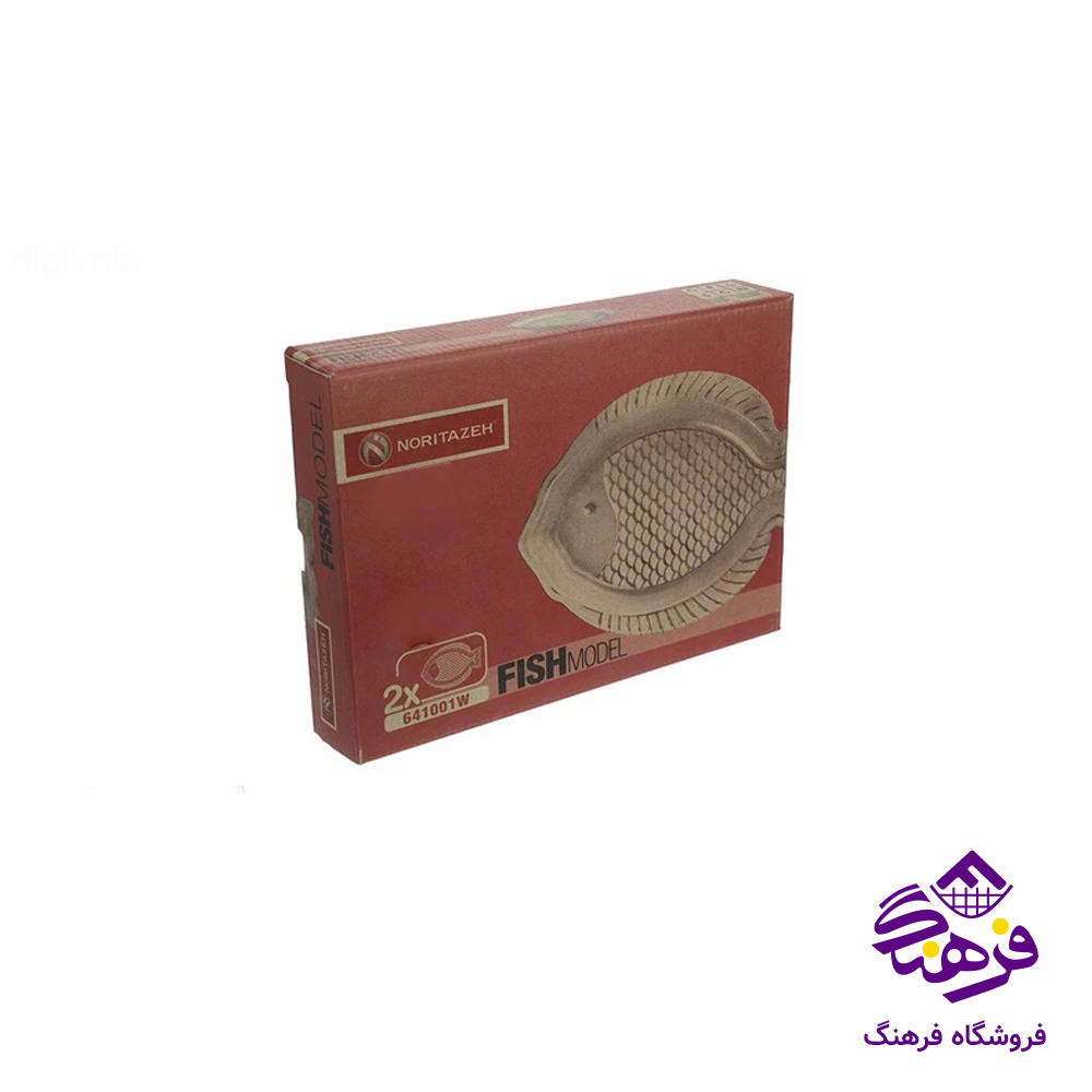 بشقاب ماهی گرد بزرگ کادو نوری (12دک)