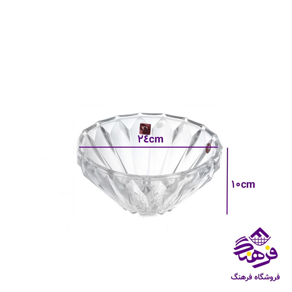 کاسه اجیل مودنا کادو نوری (6دک)