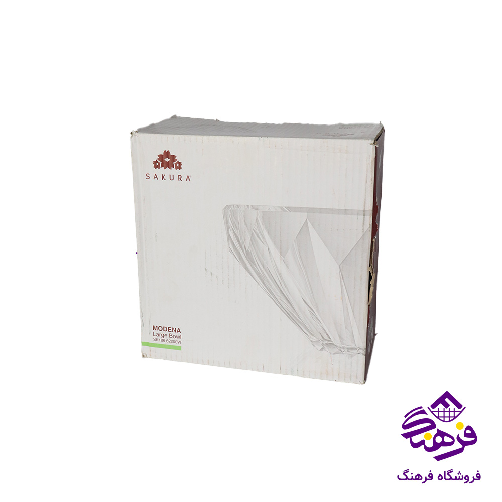 کاسه اجیل مودنا کادو نوری (6دک)