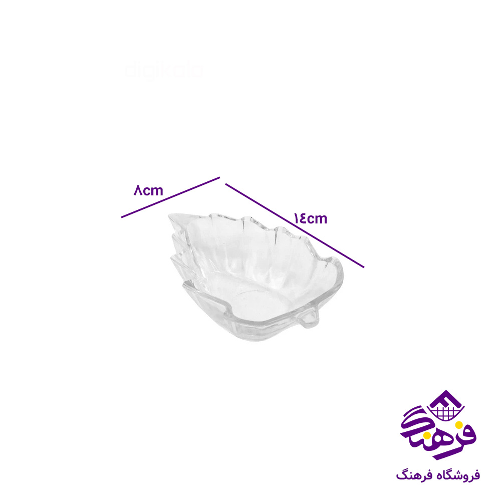 پياله ورونا کادو کاوه 6دک