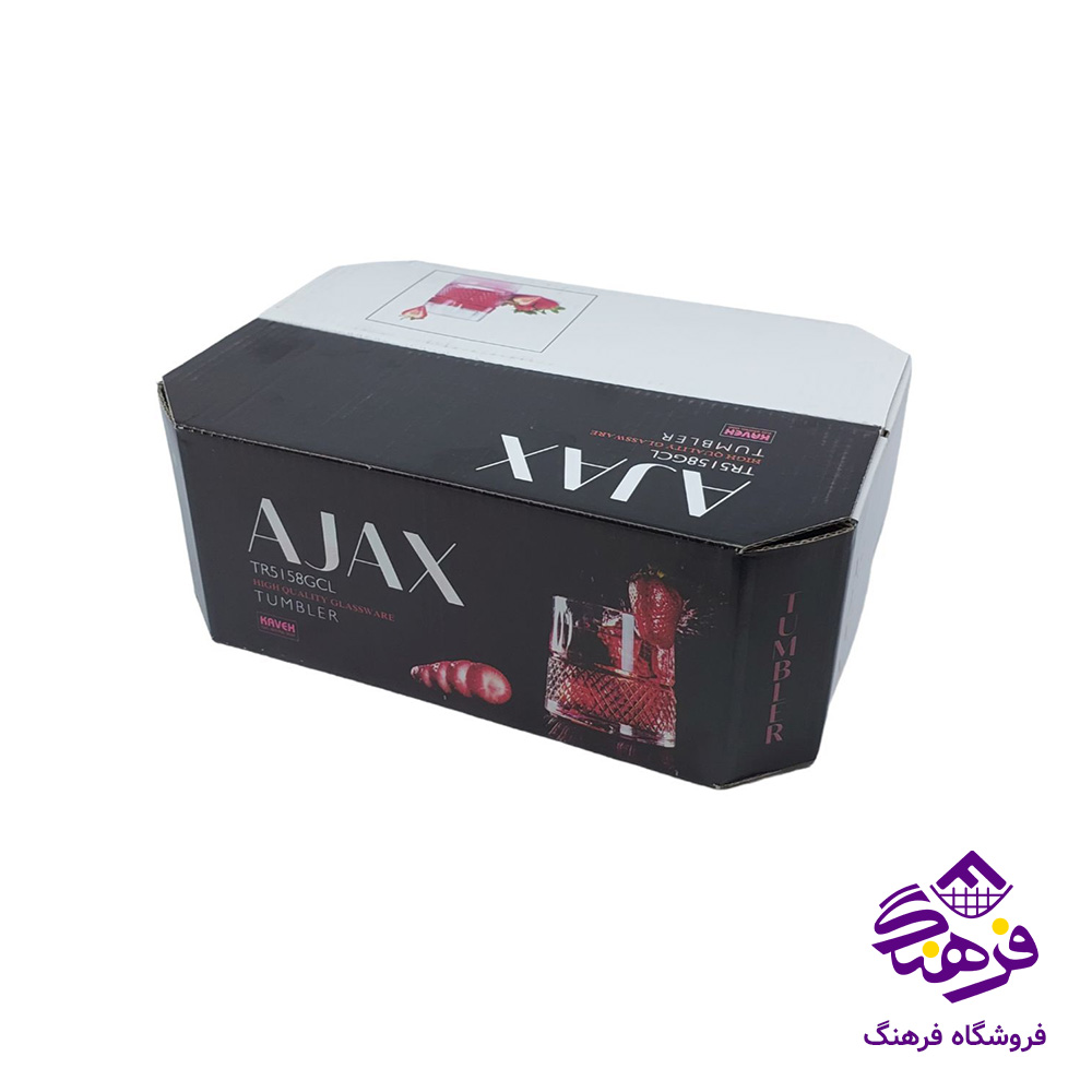 ليوان اژاکس کادو کاوه 6دک