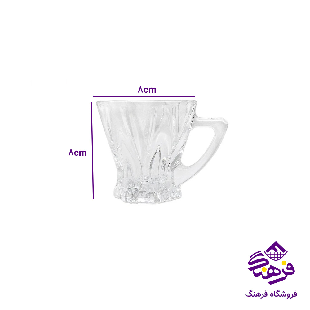 فنجان اسکاي مارک کادو کاوه 8دک