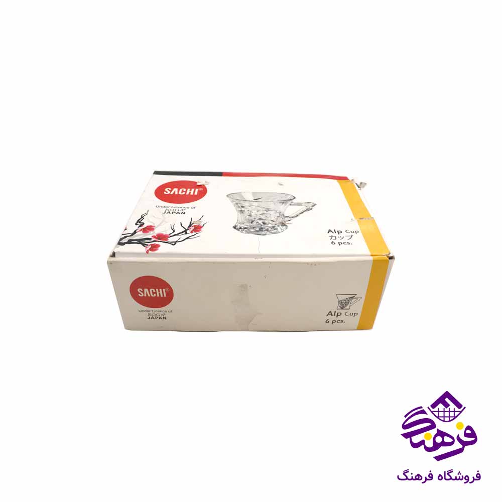 فنجان بلور کاوه مدل الپ