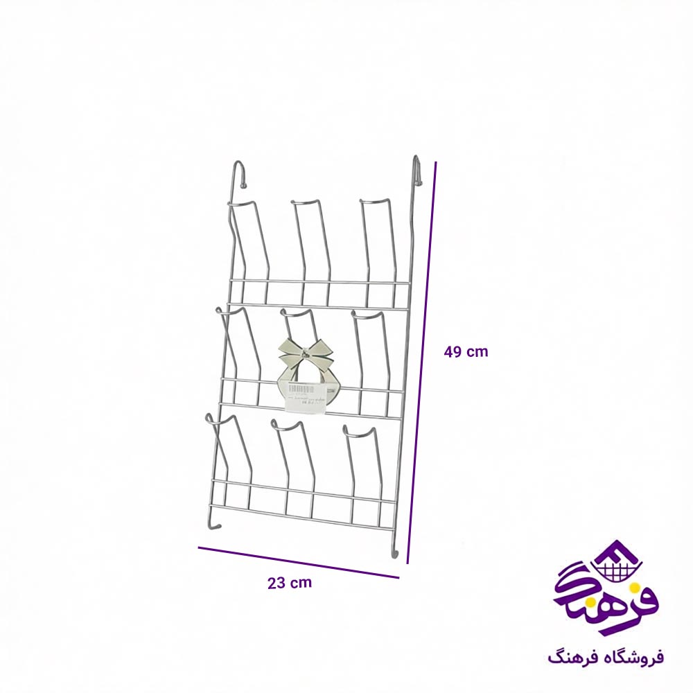 جالیوانی اویز 9شاخه ایده مدل S 401