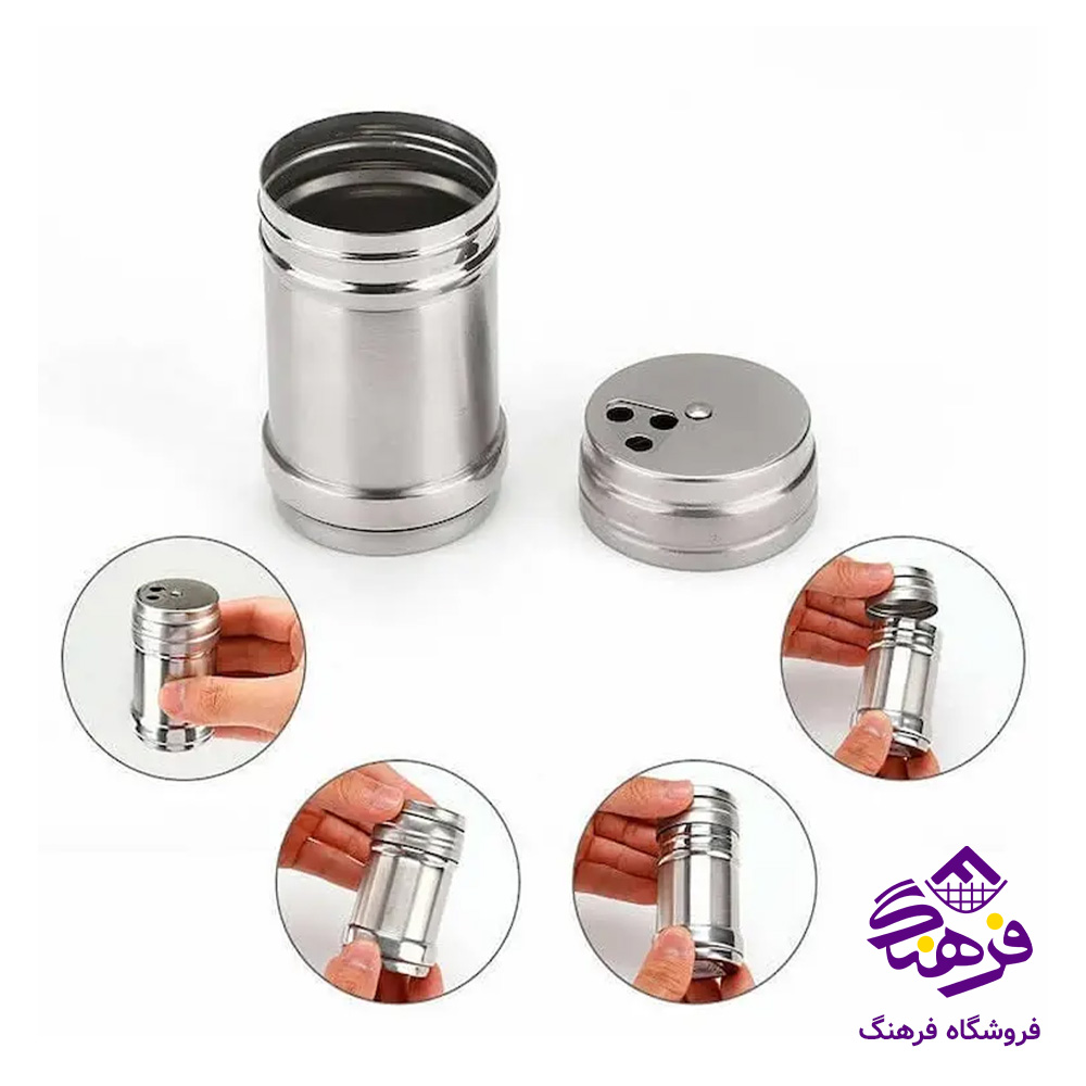 ادویه استیل یونیک 3سایز