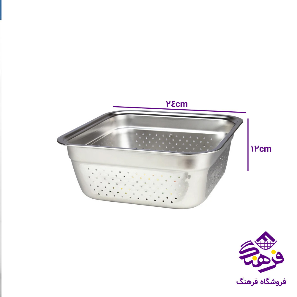 لگن استیل کورکماز 4گوش 26