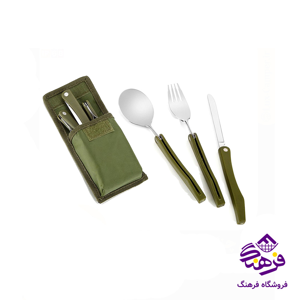 قاشق چنگال تاشو مسافرتی