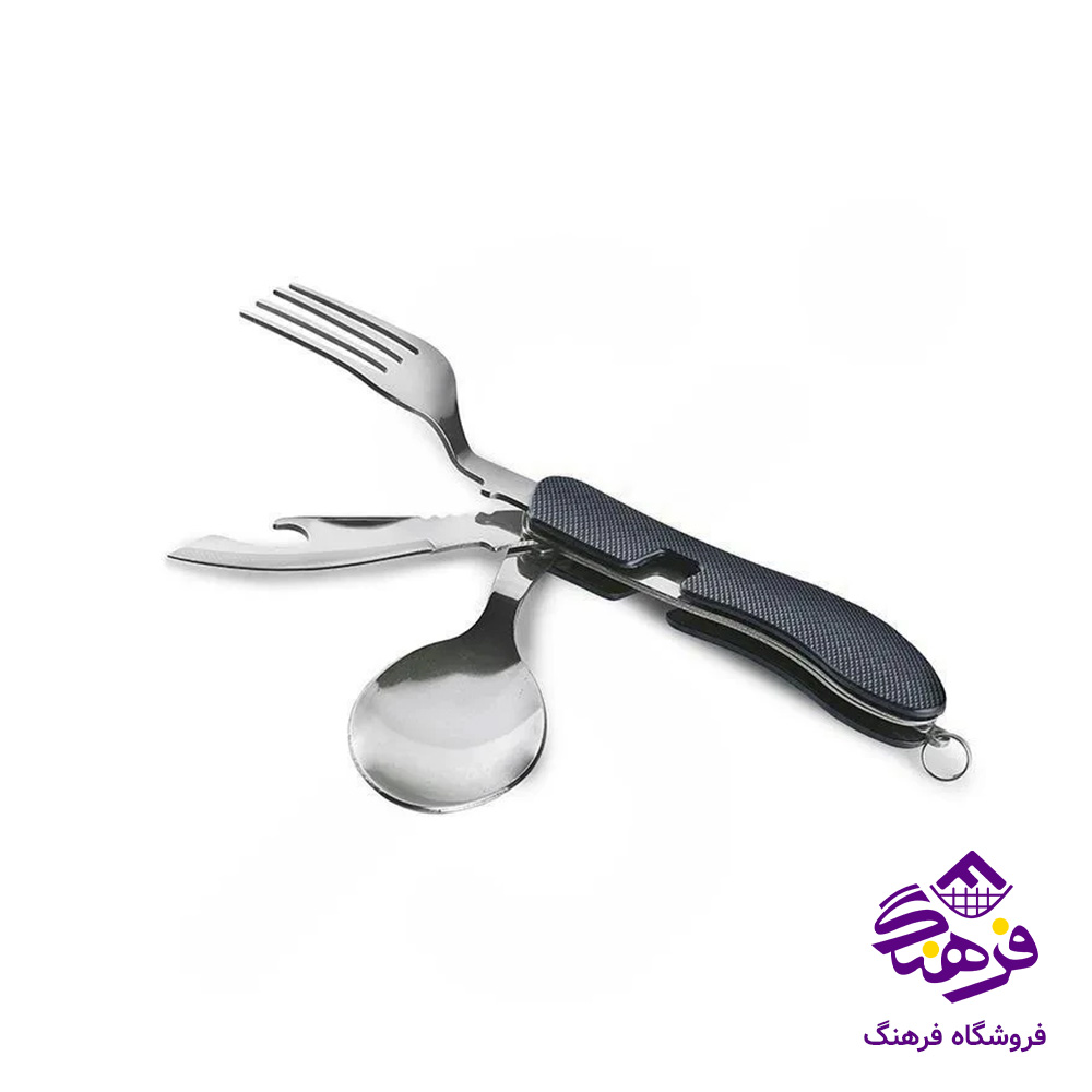 قاشق چنگال تاشو مسافرتی