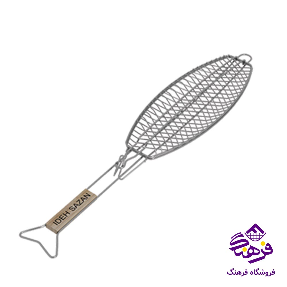 توری کباب ماهی گودایده مدل G108