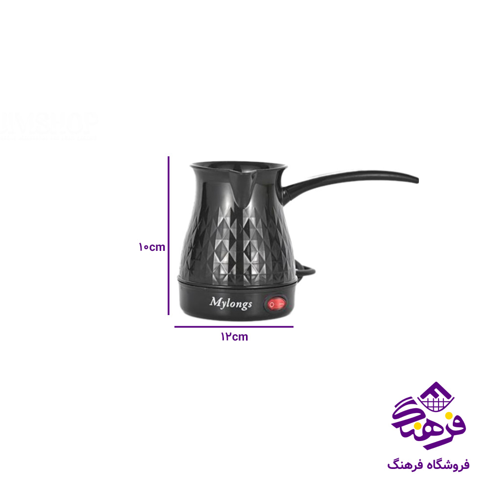 قهوه جوش برقی مارادو