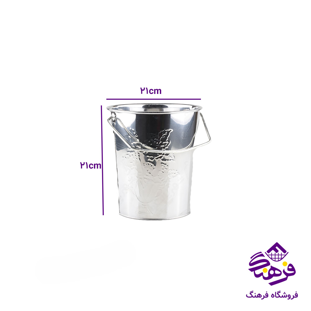 سطل استیل بزرگ