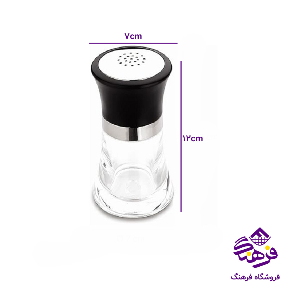 ادويه شنگيا گرد 11.19004
