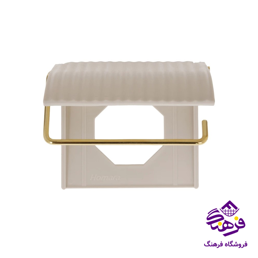 ست بهداشتی همارا زبرا بادبزنی 4گوش 285