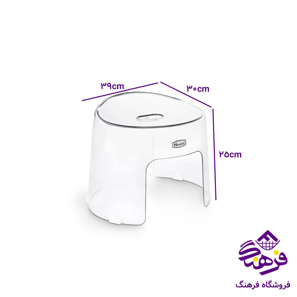 صندلی حمام هومکت متوسط شفاف