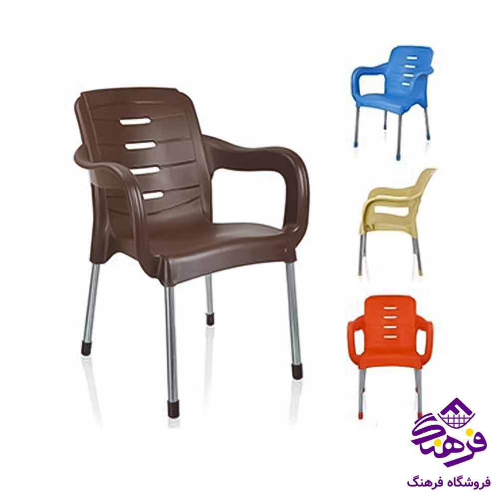 صندلي رضا دسته دار پايه فلز