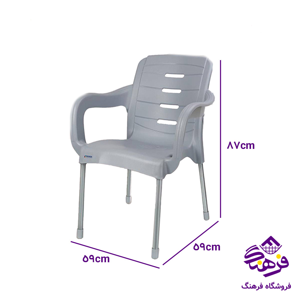صندلي رضا دسته دار پايه فلز