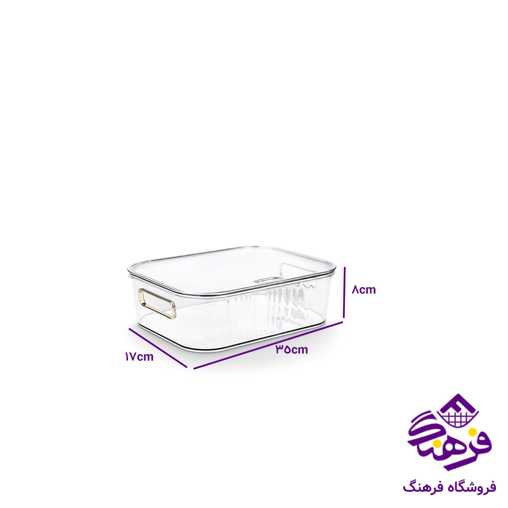 باکس هومکت دسته طلایی کوچک