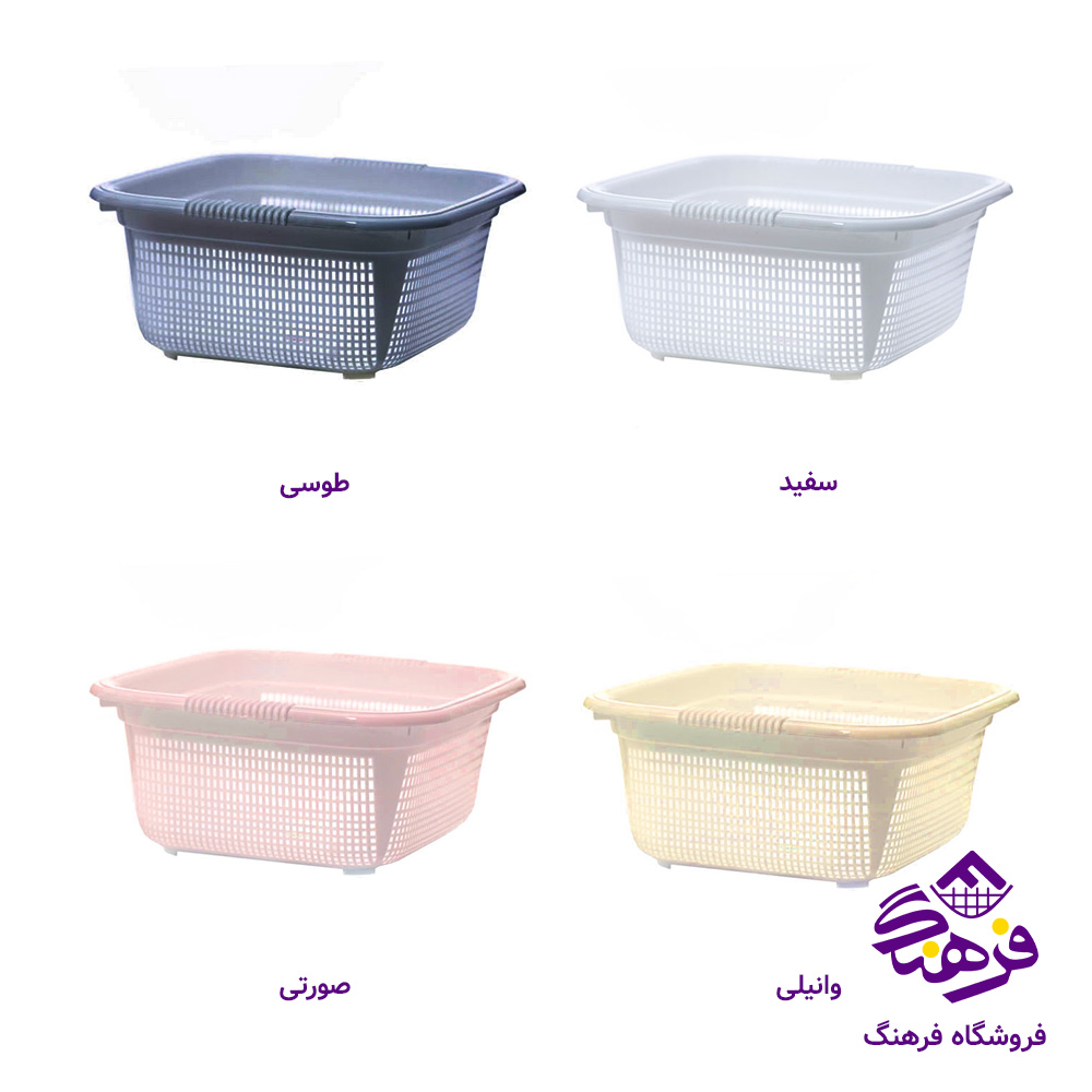 ابکش سینک هومکت2 شیخی