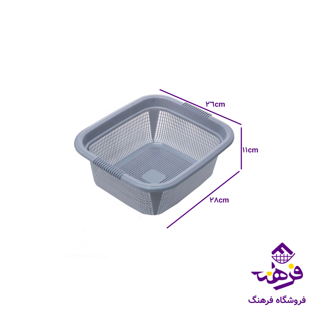 ابکش سینک هومکت2 شیخی