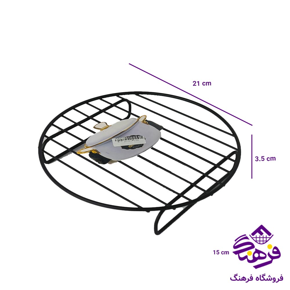  پایه دیگ رابو ایده مدل S120