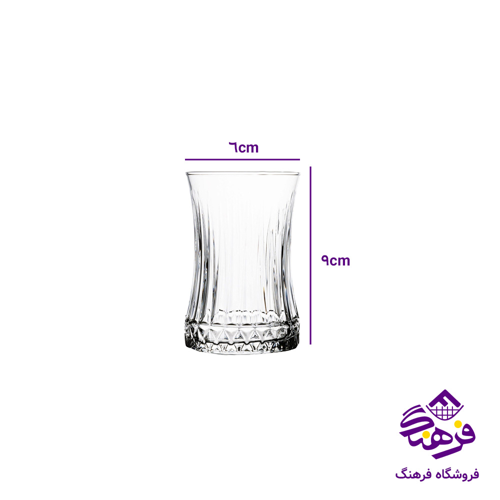استکان نلبکی اسلو صدف کادو کاوه 4دک