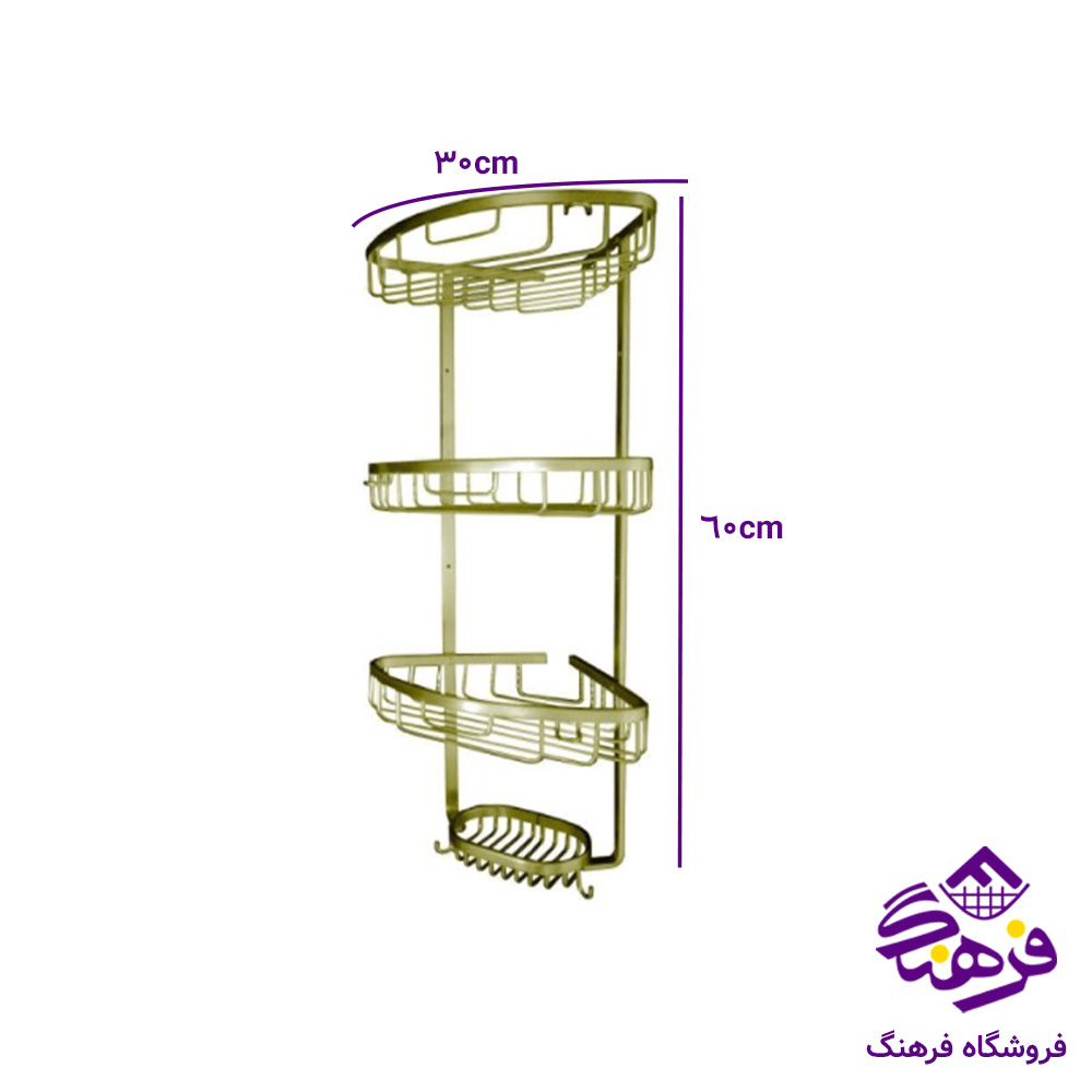 3گوش حمام 3ط الومینیوم