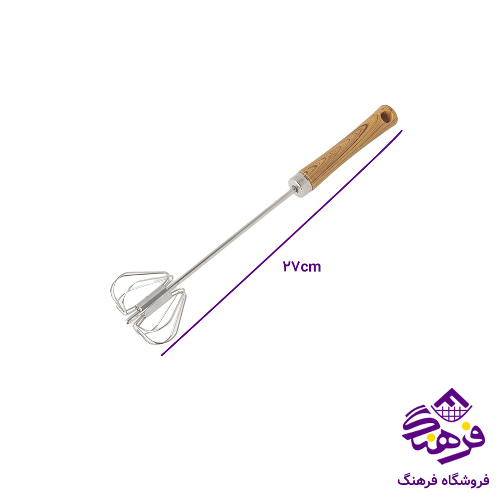 همزن فنری شنگیا متوسط