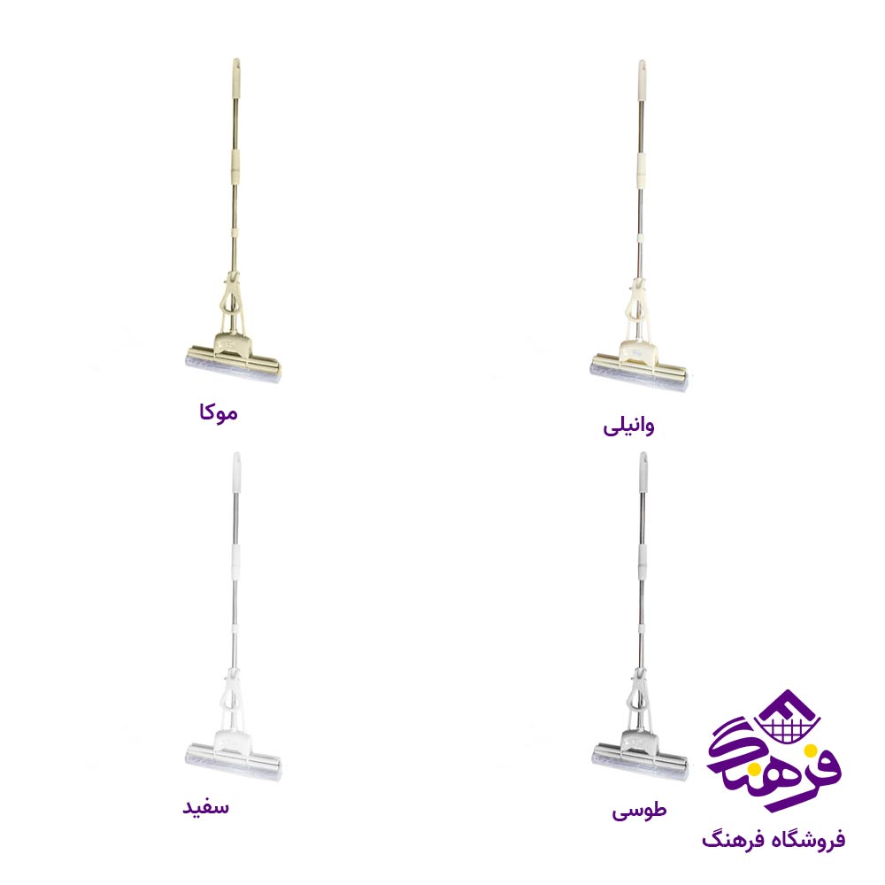 تی دسته دار pva کوچک هومکت کد 4132