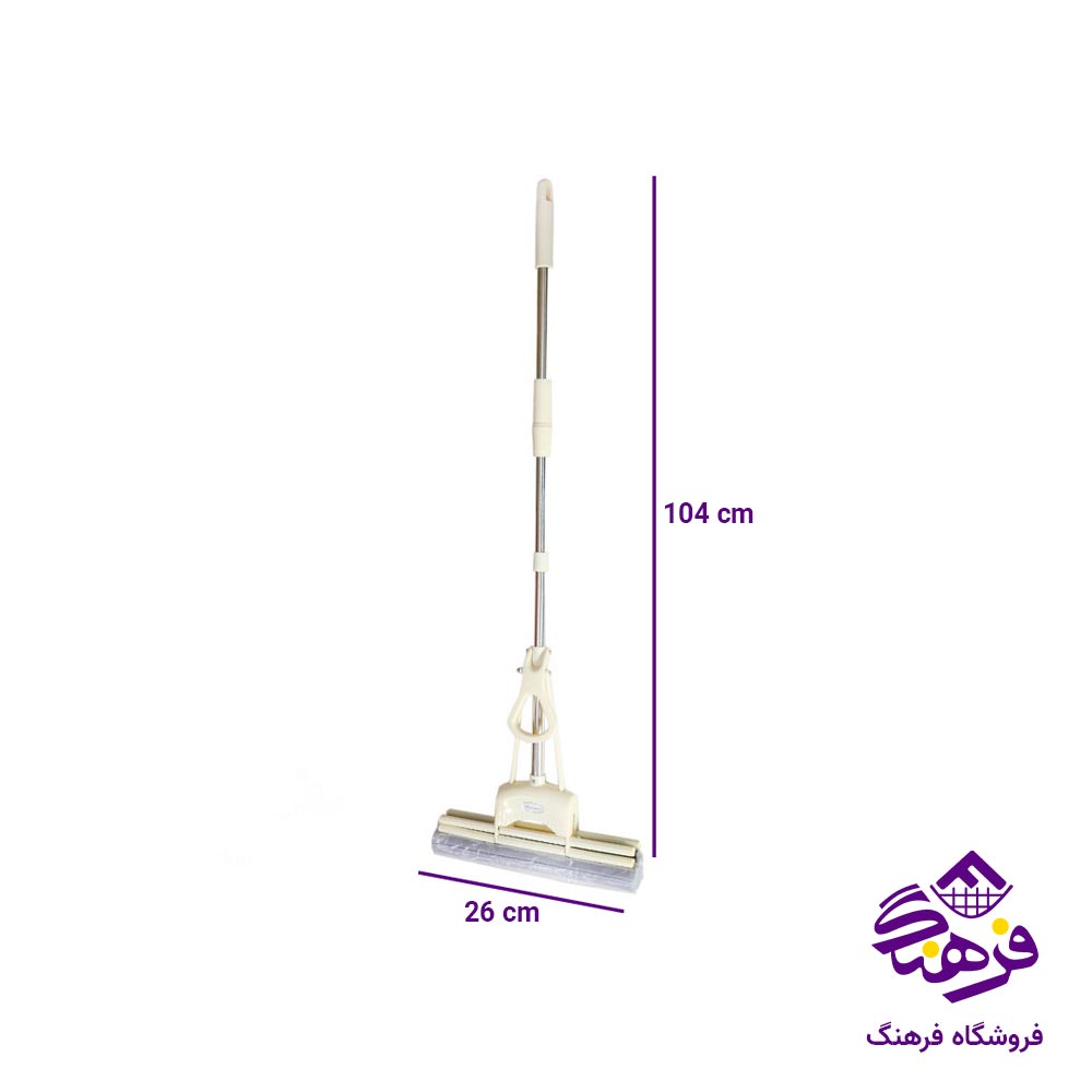 تی دسته دار pva کوچک هومکت کد 4132