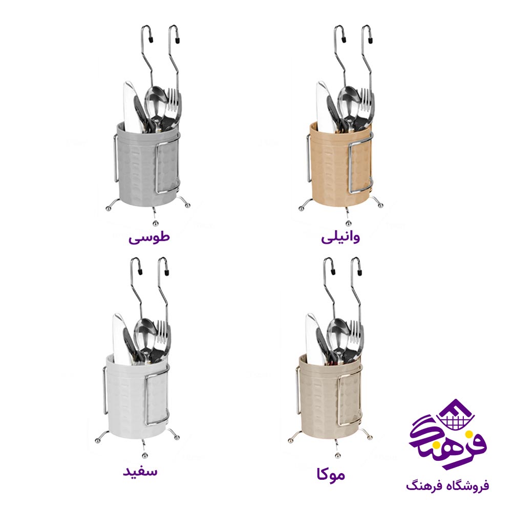 جاقاشقی اویز هومکت مدل مایا کد 3669
