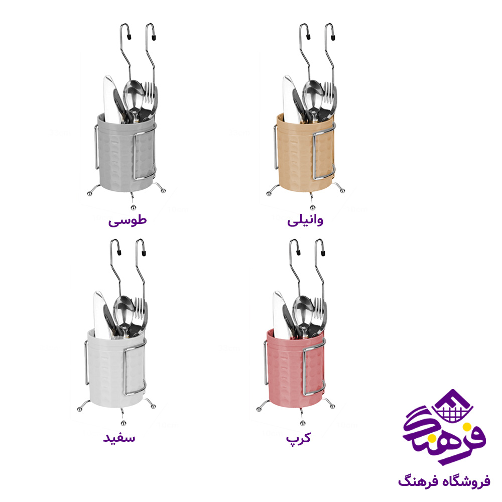 جاقاشق هومکت مايا اويز