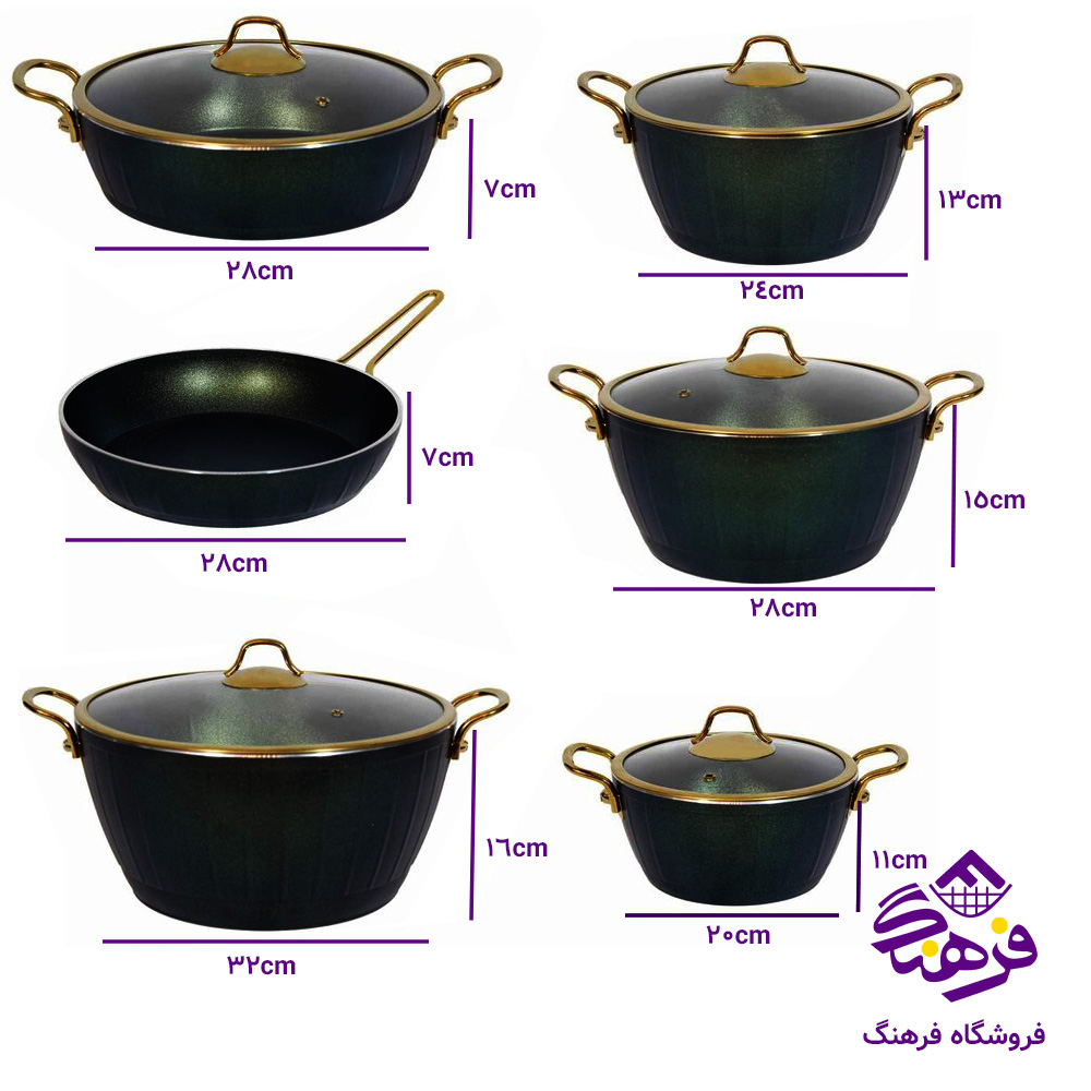 سرويس قابلمه پويان 11پارچه ويولا Eviz Plus مشکي