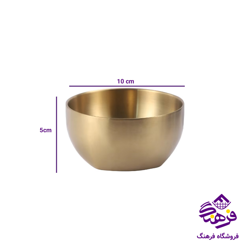 پياله استيل طلايي 14